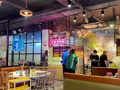 大堂-三毛牛肉店(福强店)
