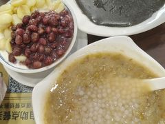 -仁信老铺甜品(北京路店)