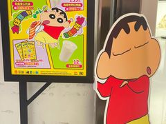 -争鲜回转寿司(朝北大悦城店)