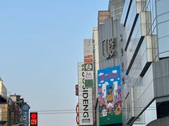 -南京路步行街