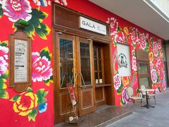 -ZAZA.CAFE.BAR
