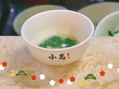 -小高后安粉餐厅(解放四路店)