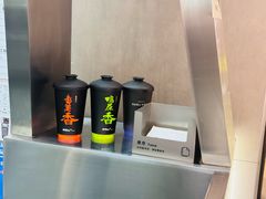 -茶月山·潮汕工夫茶饮(乐峰广场店)