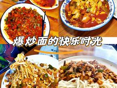 -香辣爆肚面(钟楼店)