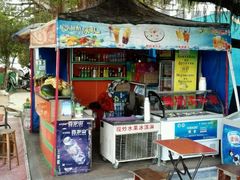 -老字号李姐炒冰(夏日百货店)