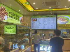 -丝路传奇·中国拉面航母店(北医三院店)