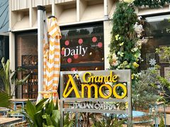 -Grande A'moo(上海万象城店)