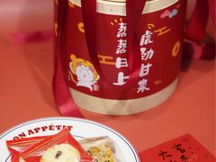 -夏至烘焙(上悦城店)