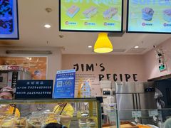 -小熊吉姆(kkone店)