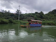 -天河潭旅游度假区