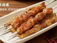 -西贝(深圳卓悦汇店)