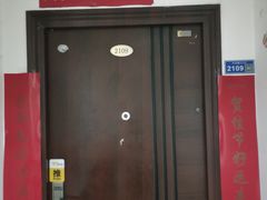 门面-麦森创意蛋糕(新模范马路地铁站店)