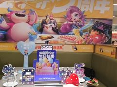 -海底捞火锅(天通苑华联店)
