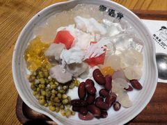 -椰语堂·海南清补凉(友谊阳光城店)