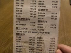 -清水湾足道馆