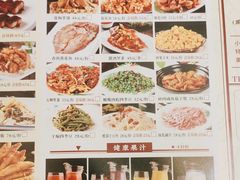 -卡尔顿东方银龙酒店•广西菜•早茶