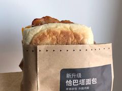 -肯德基(新阳光店)