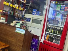 -宝瑞门钉肉饼店