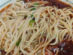 -穆芳阁兰州纯汤牛肉面(西安总店)