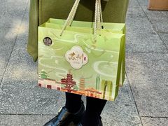 -稻香村(观前街店)