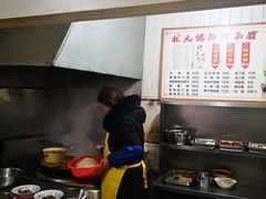 -状元楼(东大街店)