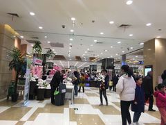 -伊藤洋华堂(温江店)