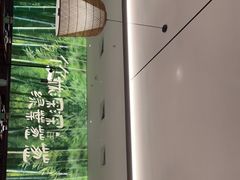 -山涧肴·湘味家肴(松岗满纷天地店)