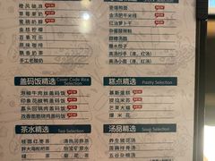 -金色印象·4K影院式足体养生(香榭里店)