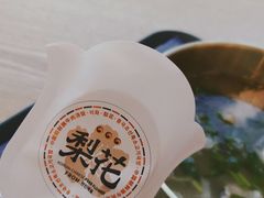 -梨花牛肉汤饭(仁恒伊势丹店)