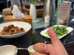 -南山竹海·珍味堂