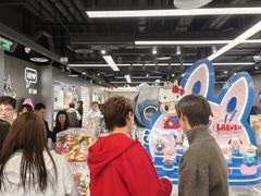 -泡泡玛特POPMART(赛格国际购物中心店)