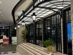 -狮王府淮扬菜(万象城店)