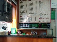 菜单-荔林食店(西华路店)