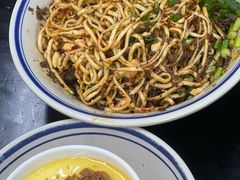 -万三面馆(青龙正街太古里店)