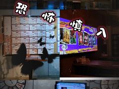 -长藤鬼校(龙翔店)