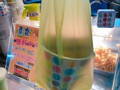 -六合夜市