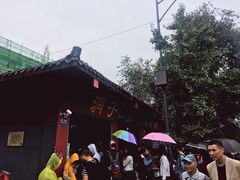 -洞子口张老二凉粉(文殊院店)