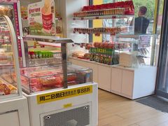 -味多美蛋糕(六里桥店)