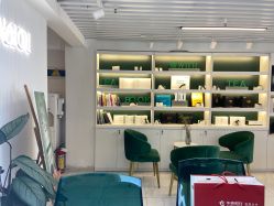 -章光101防脱养发荟