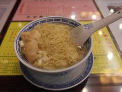iphone_upload_pic-麦奀云吞面世家 山顶店(山顶广场店)