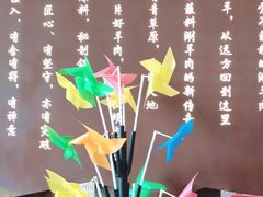 -快乐小羊(富强中路店)