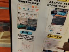 -奥冠体育华师附中恒温游泳馆