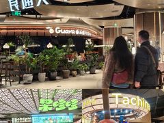 -CityOn熙地港西安购物中心