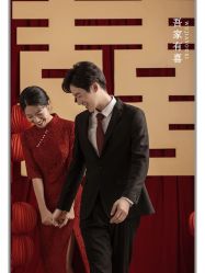 -今生有约婚纱摄影店(景德路店)