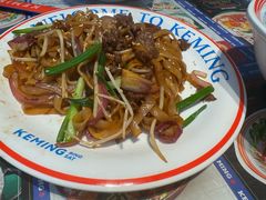 -克茗冰室(光明N次方公园店)