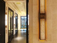 -Caprice(香港四季酒店)