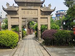 -南关石牌坊古镇