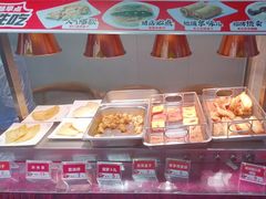 -嘉和一品粥(山水店)