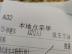 -顺德佬华侨城店·商务宴请·团建