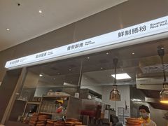 门面-蔡澜点心·粤菜(月星环球港店)